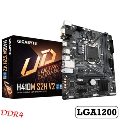GIGABYTE MAINBOARD H410M S2H V2 DDR4 LGA1200