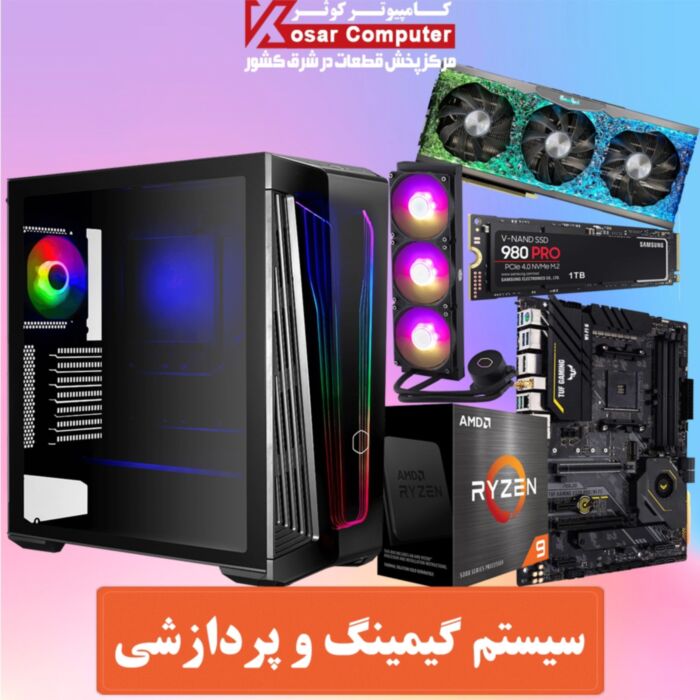 system-Assembled-NUMBER-PRODUCT-12078