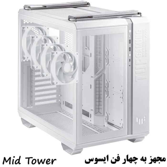 ASUS CASE COMPUTER TUF Gaming GT502 PLUS WHITE
