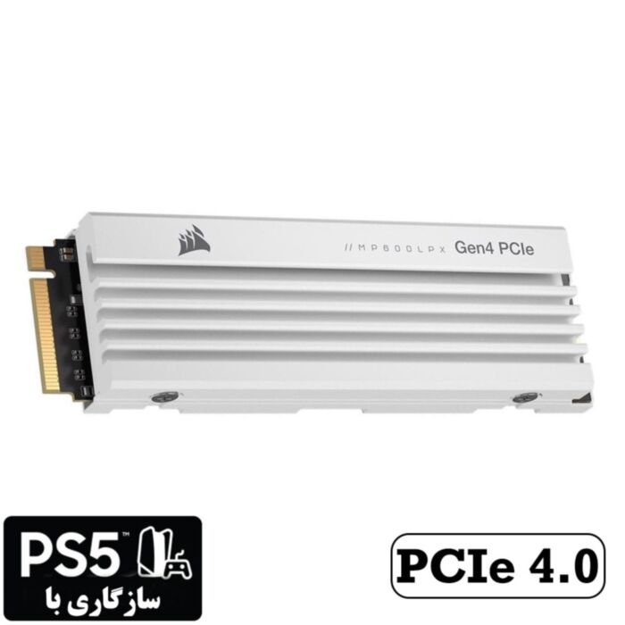 CORSAIR MP600 PRO LPX WHITE 2TB PCI-Express 4.0 x4 M.2 NVME 3D TLC Internal SSD