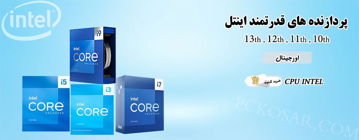 اسلایدر صفحه اصلی