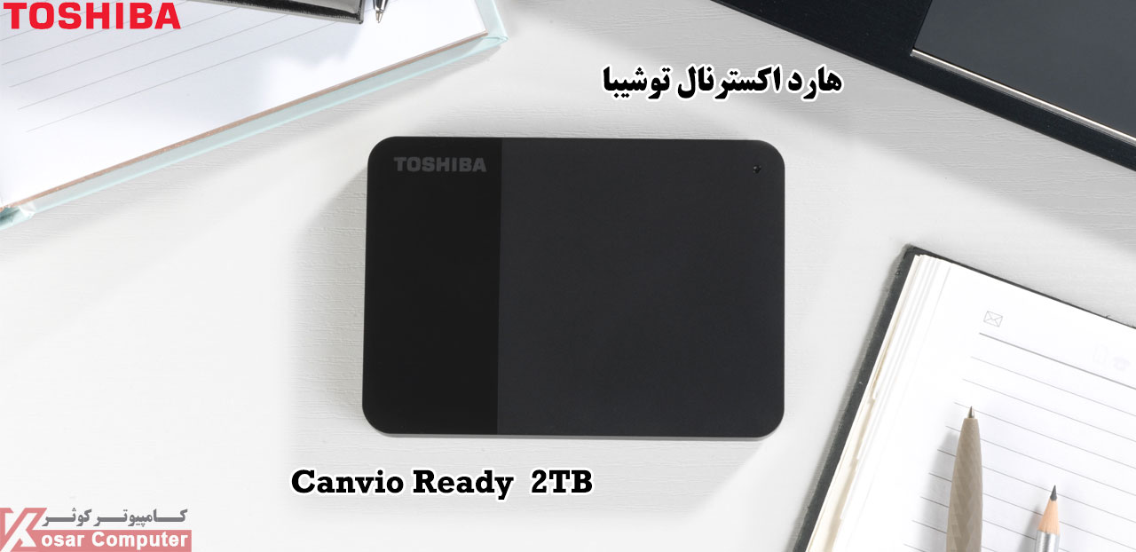 HDD EXTERNAL TOSHIBA Ready Basics 2TB CSS floats