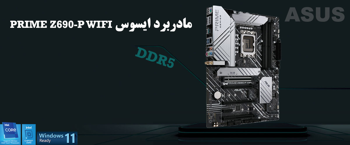 MAINBORAD ASUS PRIME Z690-P WIFI DDR5 CSS floats