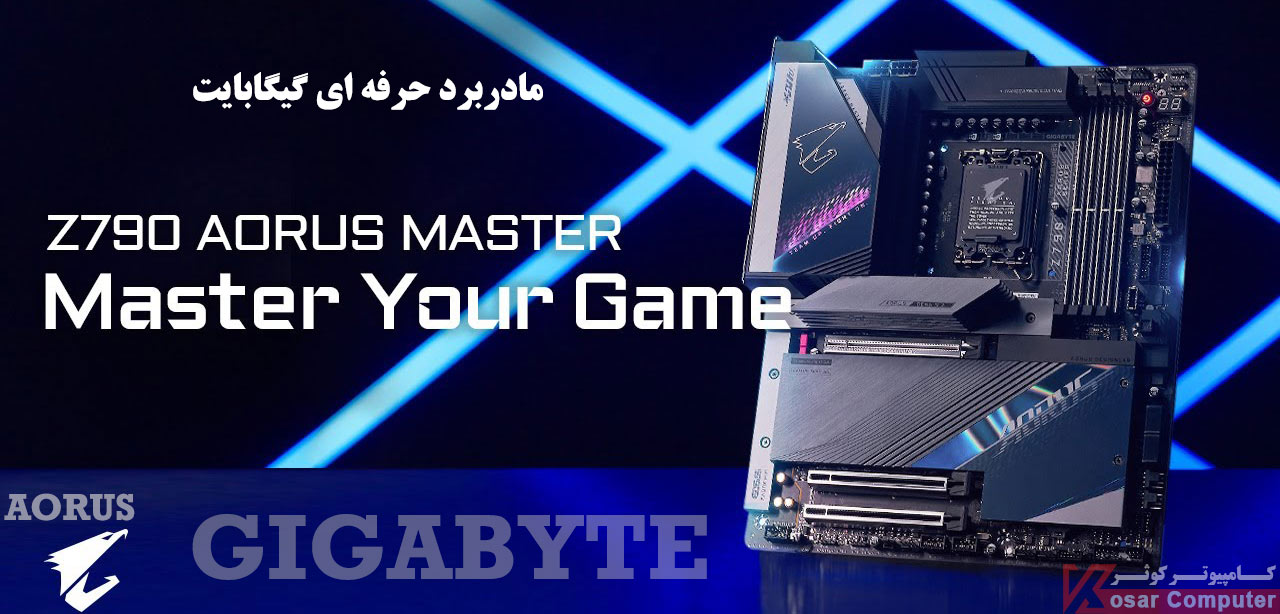 MAINBORAD GIGABYTE Z790 AORUS MASTER DDR5 LGA1700 CSS floats