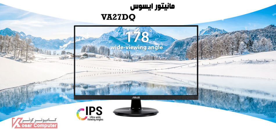مانیتور ASUS IPS VA27DQ CSS floats
