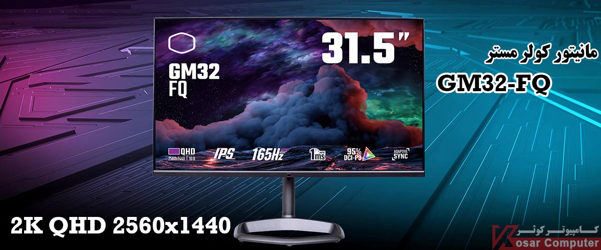 MONITOR-COOLERMASTER-2K-GM32-FQ CSS floats