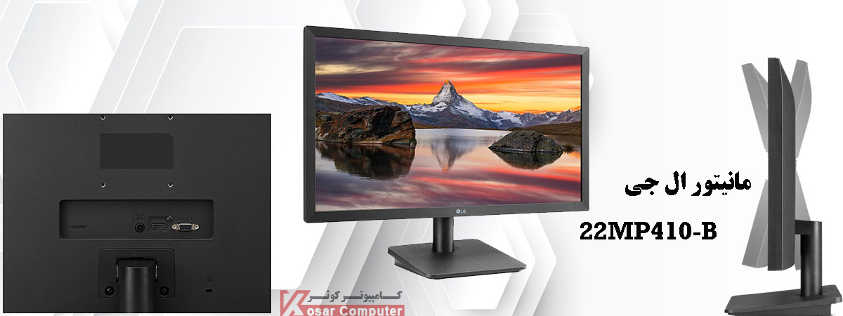 MONITOR LG 22MP410-B CSS floats