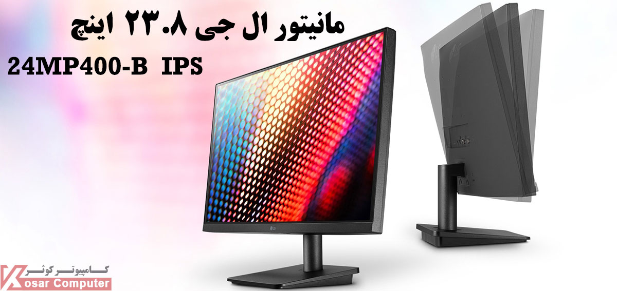MONITOR LG 24MP400-B CSS floats