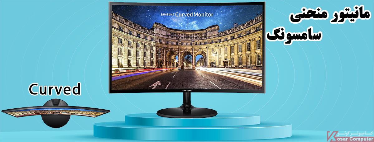 مانیتور SAMSUNG CF390FHM CURVE CSS floats