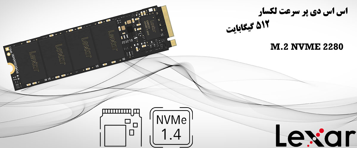 SSD LEXAR M2 NVME 512G CSS floats