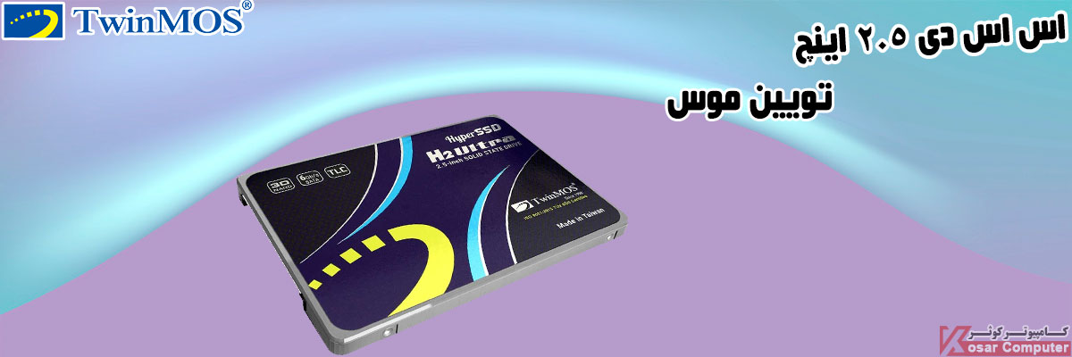 اس اس دی تویین موس ساتا 128 گیگابایت CSS floats