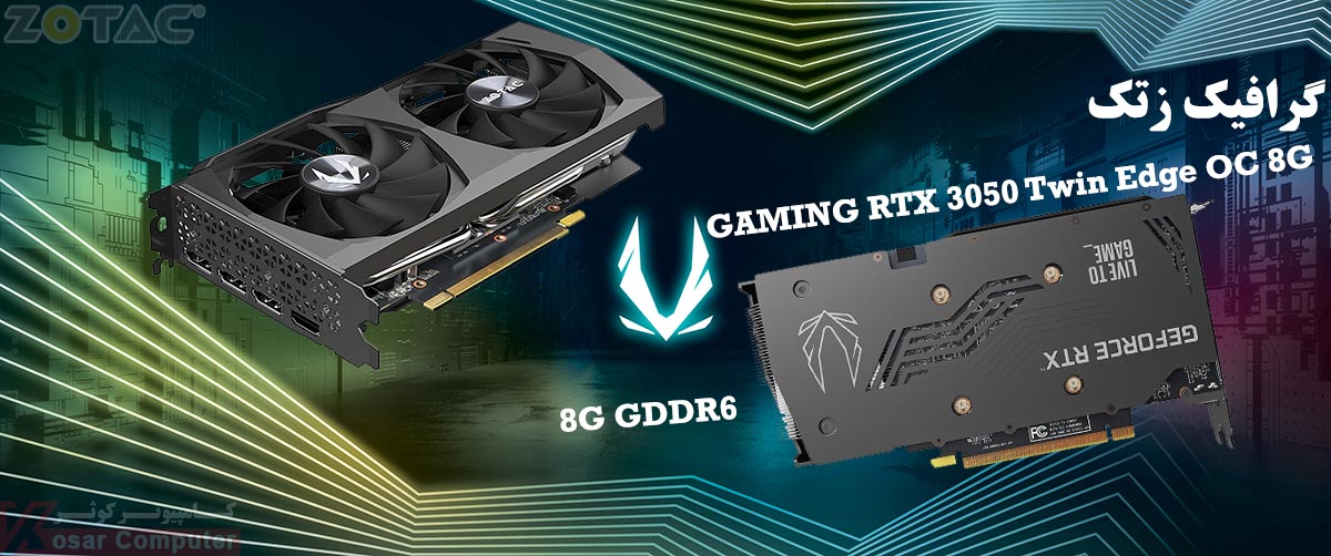 گرافیک ZOTAC RTX 3050 Twin Edge OC GAMING 8G CSS floats